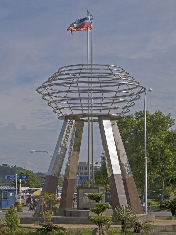 Kota Kinabalu